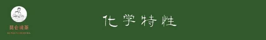 生茶和绿茶，是概念有别，还是市场话语权之争？