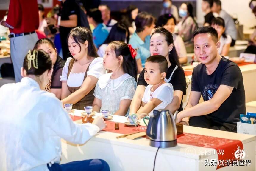 父爱如茶，岁月如歌！父亲节音乐茶会温情上演