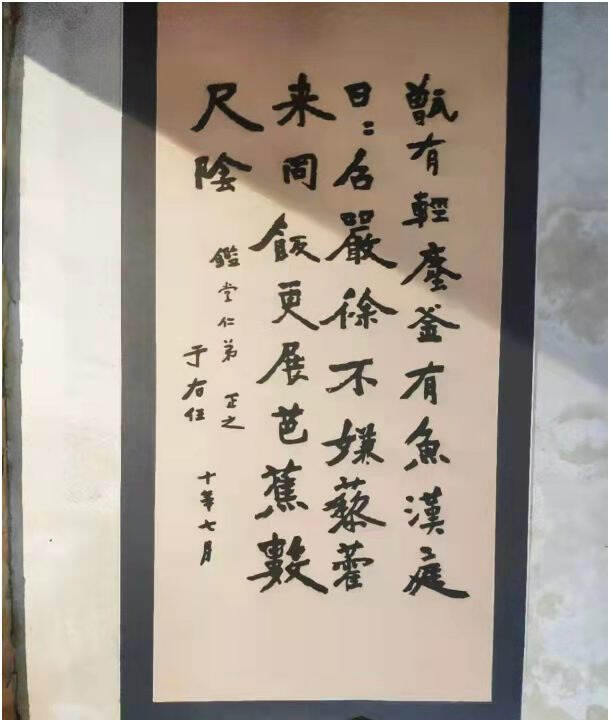 这些老物件不光记录泾阳茯茶历史，也还原明清泾三高的商业和人情