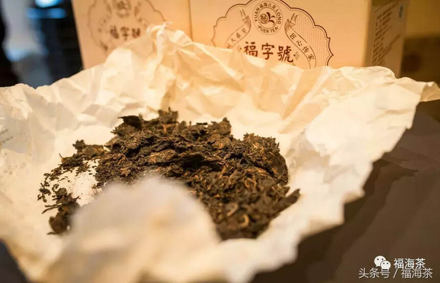 福海讲堂｜三步教你鉴别熟茶好坏