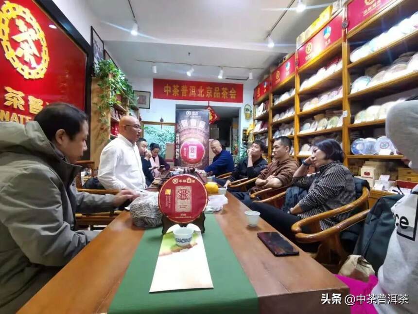 品饮，为了更好的收藏 | 号级·红标“全国微茶会”活动结束