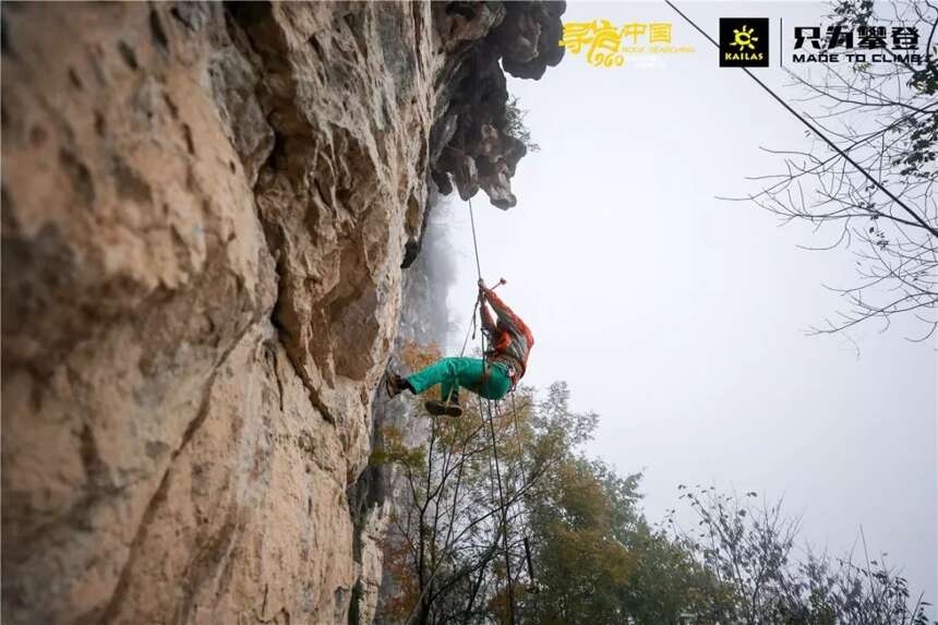 一个被茶山包围的四川最大的攀岩基地——江油江子崖