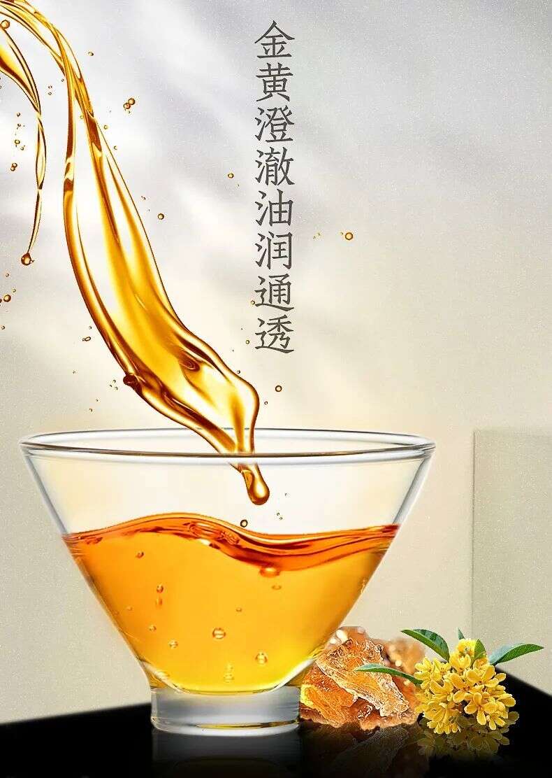 这杯茶膏沁润的不止是甘甜，更是价逾黄金的名家收藏