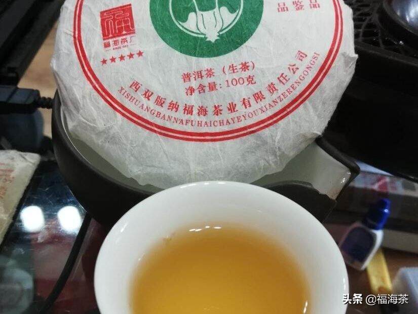 福享家日志 | 004.班章之味 尽在此杯