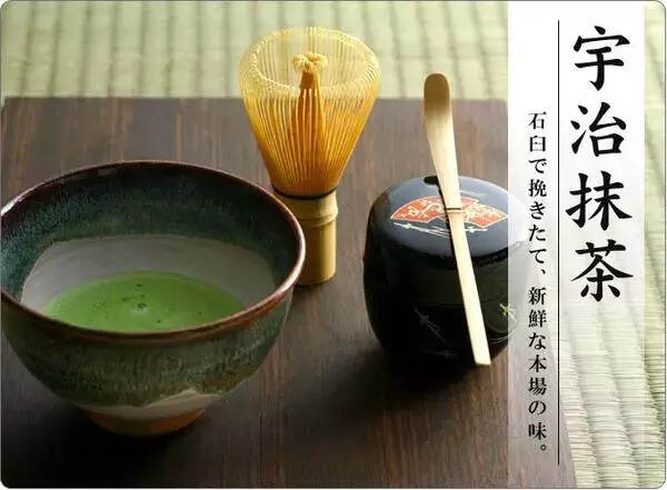 秋季茶博会“世界奇茶品鉴”系列报道之二——日本抹茶