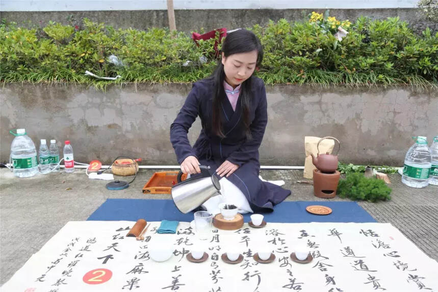 记“麻粟正山红”杯第三届海峡两岸茶席茶艺冲泡大赛