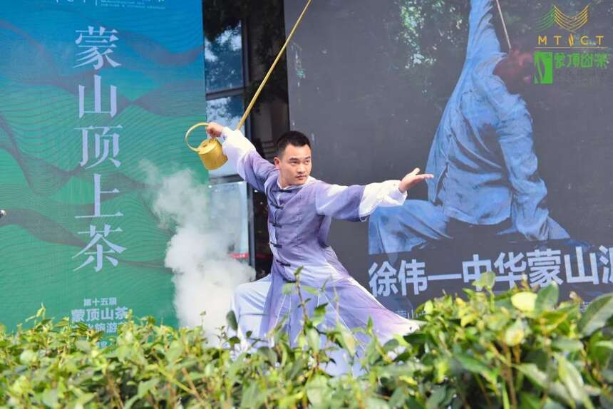 第十五届蒙顶山茶文化旅游节明日盛大开幕