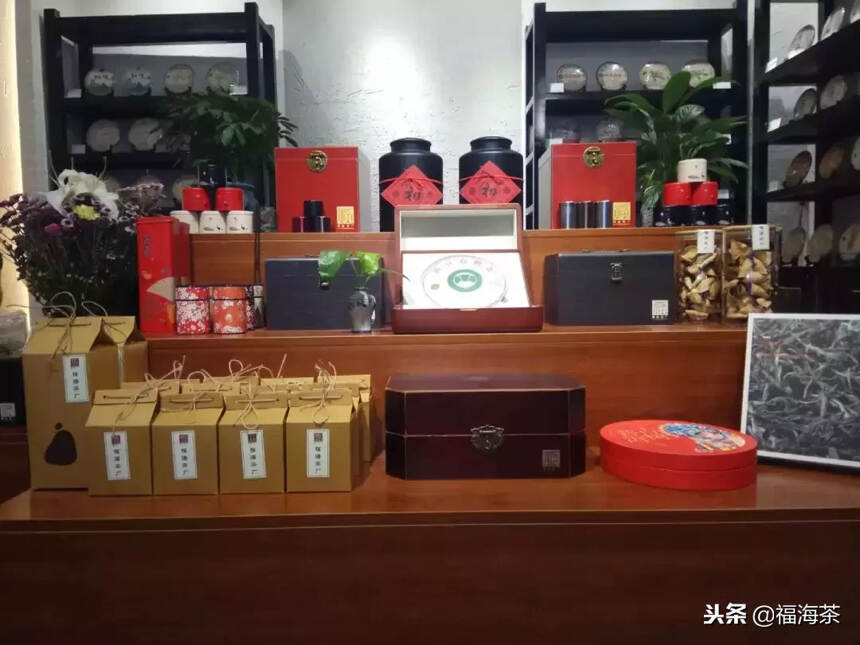 福海茶厂全国首批店铺形象升级 带给您不一样的服务体验