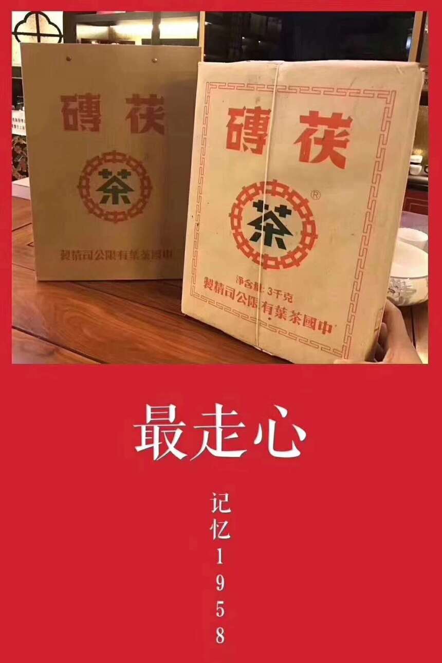 我不喝茶，只想陪你过一个快乐的周末