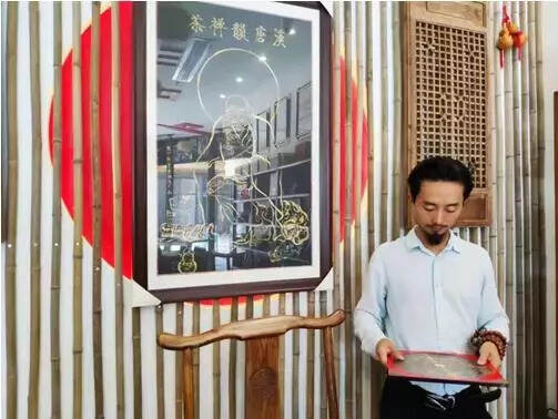 “汉唐韵”与“蜀地话盏”正式入驻红星穿巷子禅茶艺术小镇