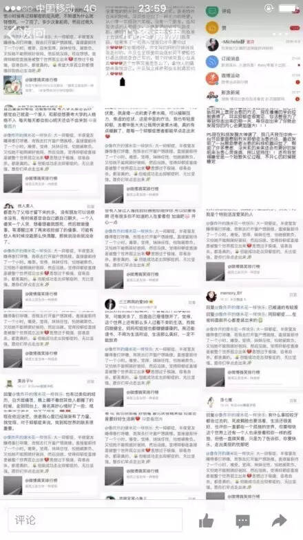 这张偷拍照承包了朋友圈所有泪点：你的身后有10000个人在守护你