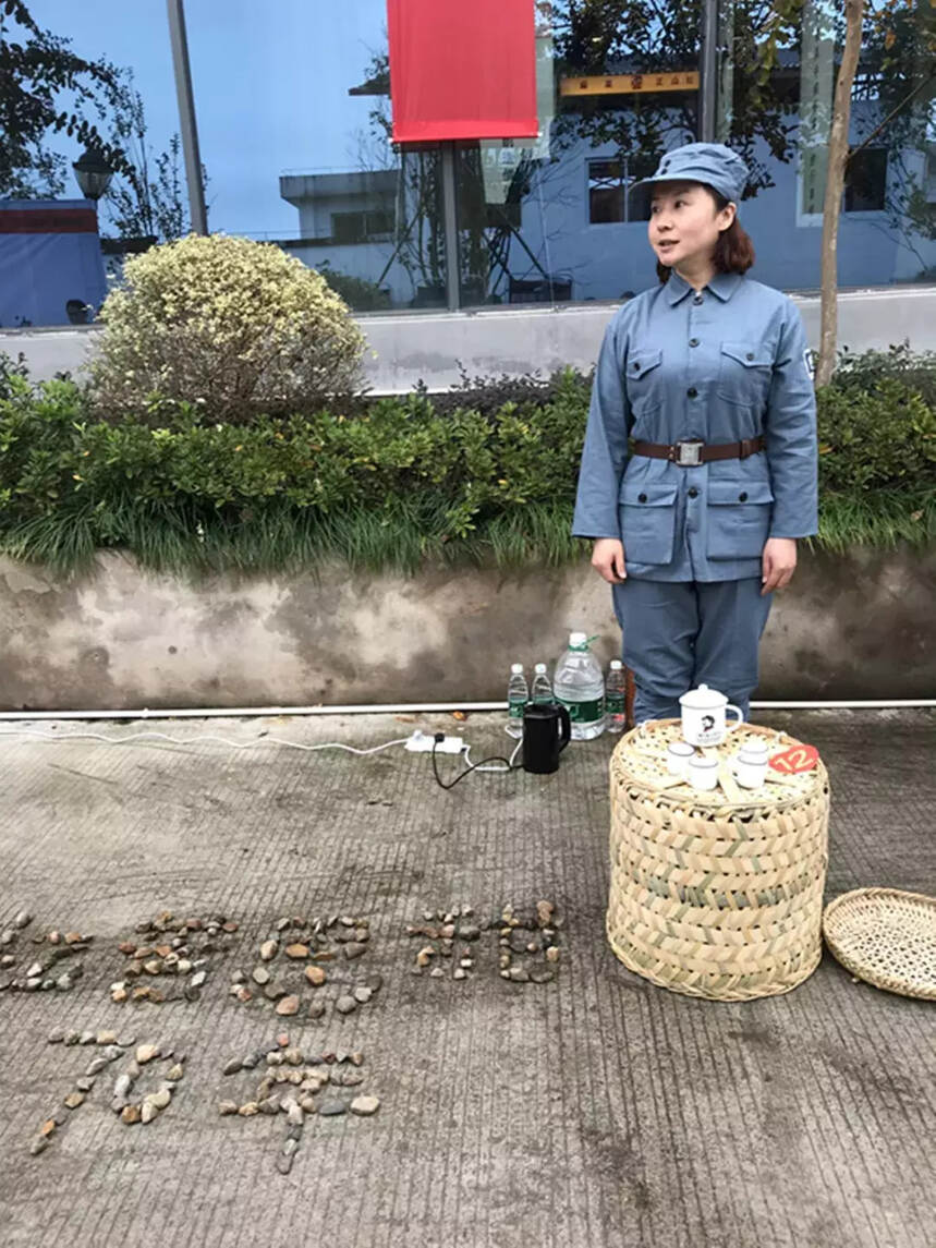 记“麻粟正山红”杯第三届海峡两岸茶席茶艺冲泡大赛