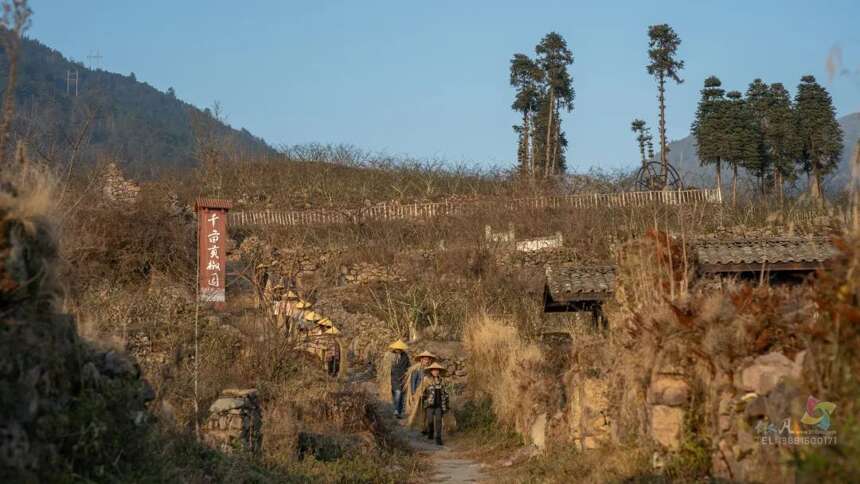 2020茶马古道（荥经—汉源）穿越之旅圆满结束