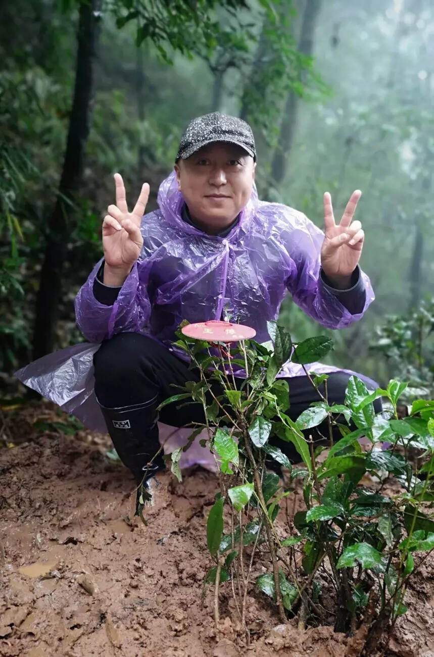 印堂王博被评为四川省十大茶文化传承人