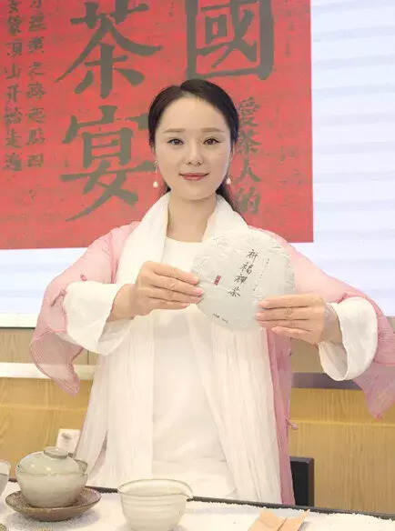 “百茶宴”告诉你如何去喝一杯好茶