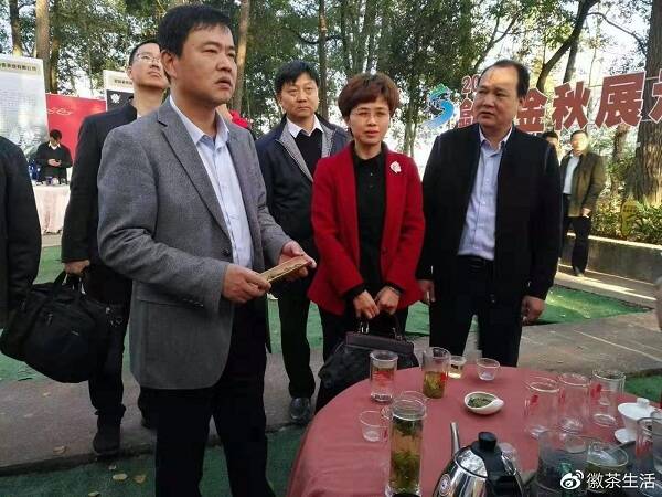 安徽省茶文化研究会成立十周年暨歙县王茂荫思想研究会2019年会