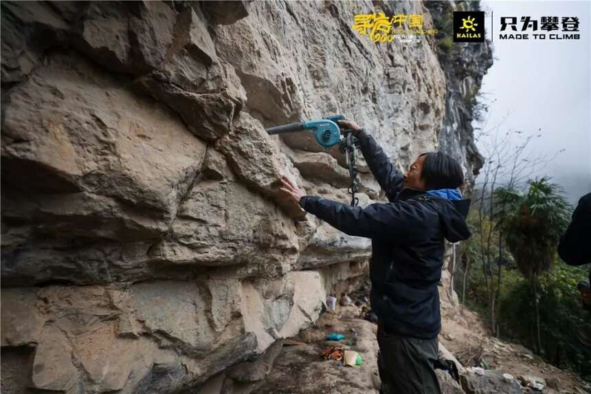 一个被茶山包围的四川最大的攀岩基地——江油江子崖