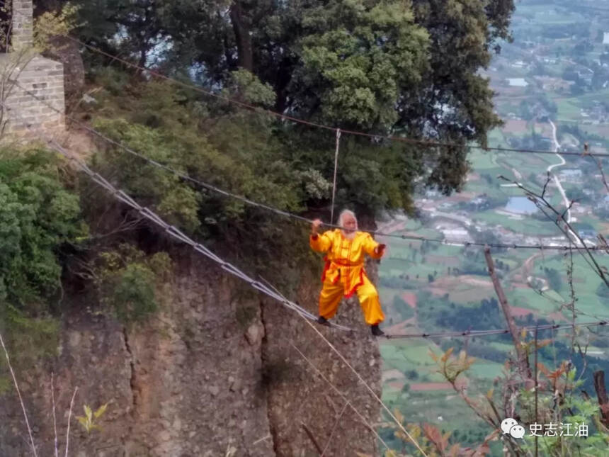 江油文化 | 窦圌山的故事