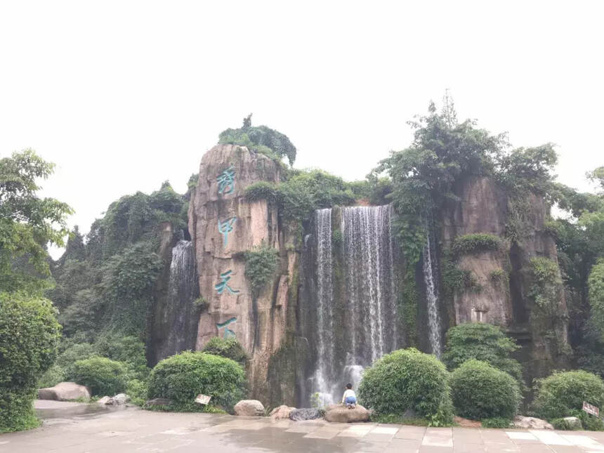 今起峨眉山中高山景区临时关闭，报国寺等低山区景点继续对外开放