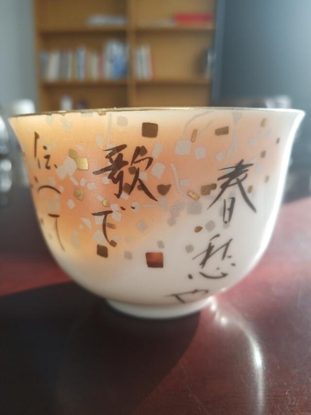 原来喝茶是最好的投资