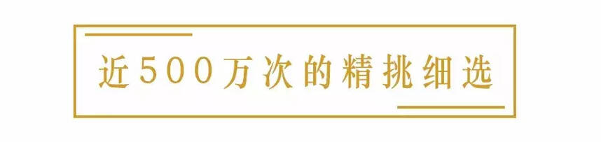 全球限量发售，竹叶青改革开放40周年限定茶礼