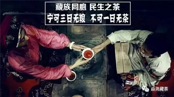 太胖了怎么办？赶紧来杯茶吧~