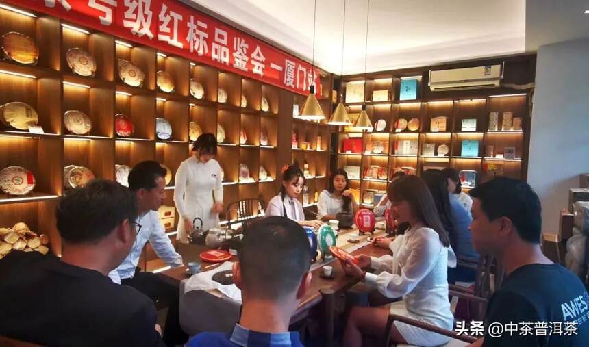 品饮，为了更好的收藏 | 号级·红标“全国微茶会”活动结束