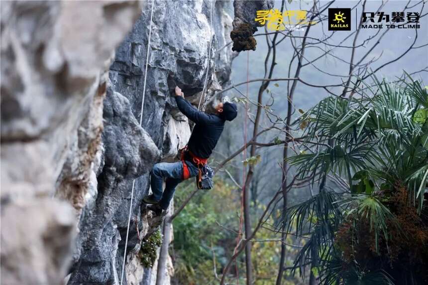 一个被茶山包围的四川最大的攀岩基地——江油江子崖