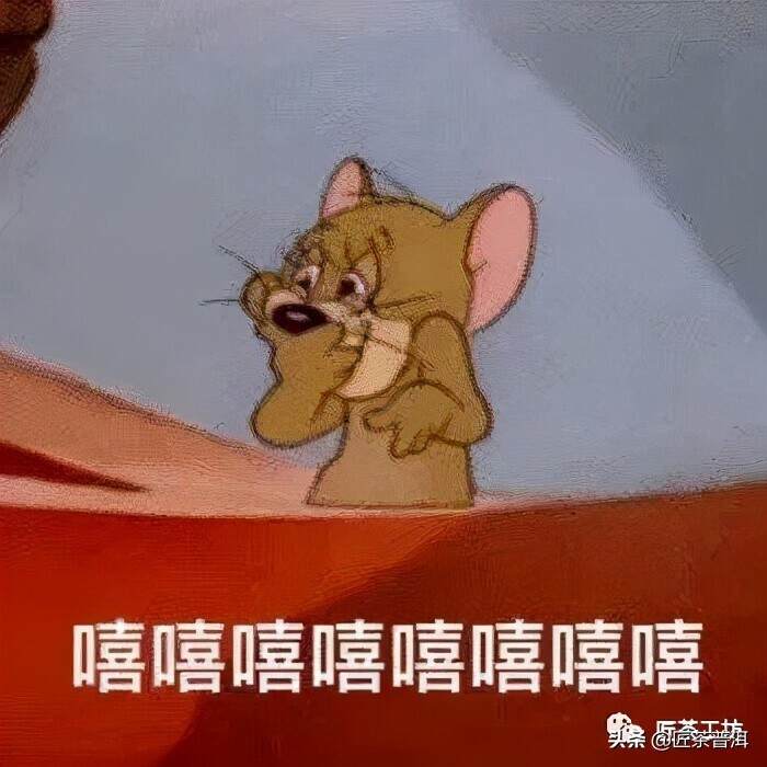 同为普洱茶，凭啥你比我贵十几倍