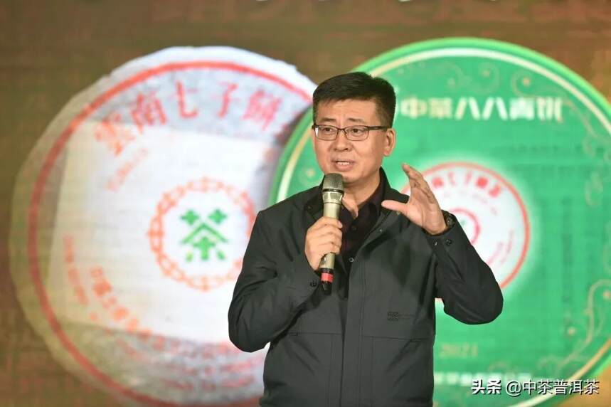 一世青缘 | 2021中茶八八青饼首发品鉴会（无锡站）成功举办