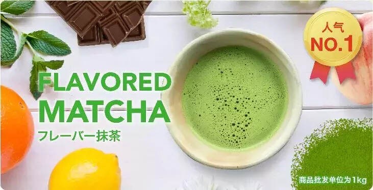 喝遍全球奇茶好水 只在成都秋季茶博会