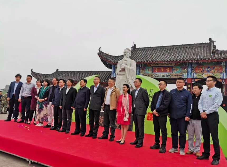 梵天净土 秘境寻茶| 云放梵净山茶园开园仪式圆满落幕