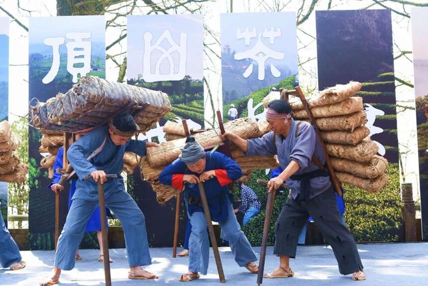 2019世界茶源 蒙顶山峰会