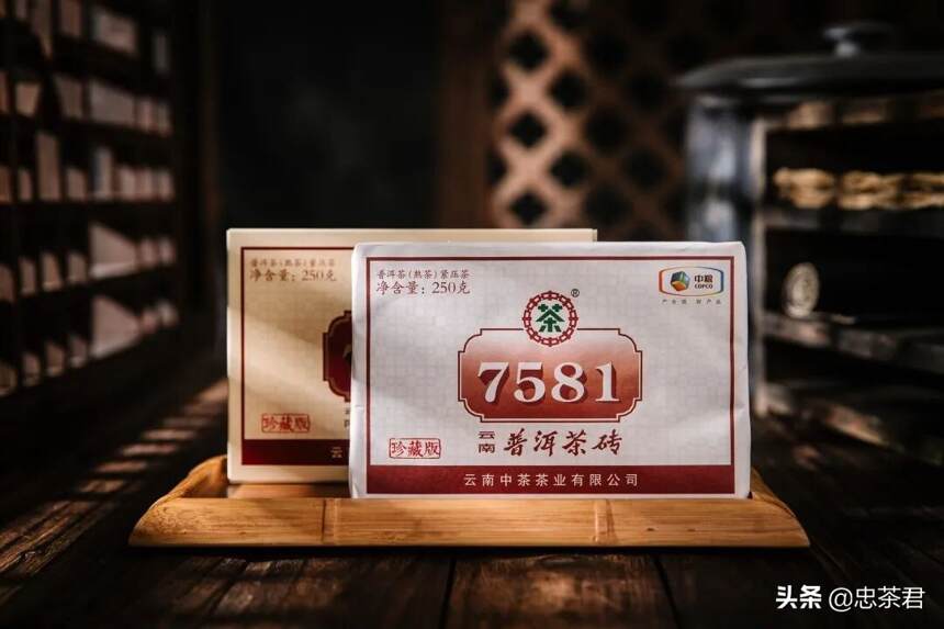 展讯·深圳 | 2020年中国（深圳）国际春季茶产业博览开幕