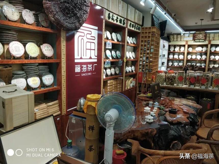 「今日关注」新店开业，期待与你的每一次相遇