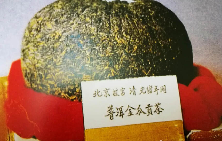 盘点市面上最牛的黑茶砖茶