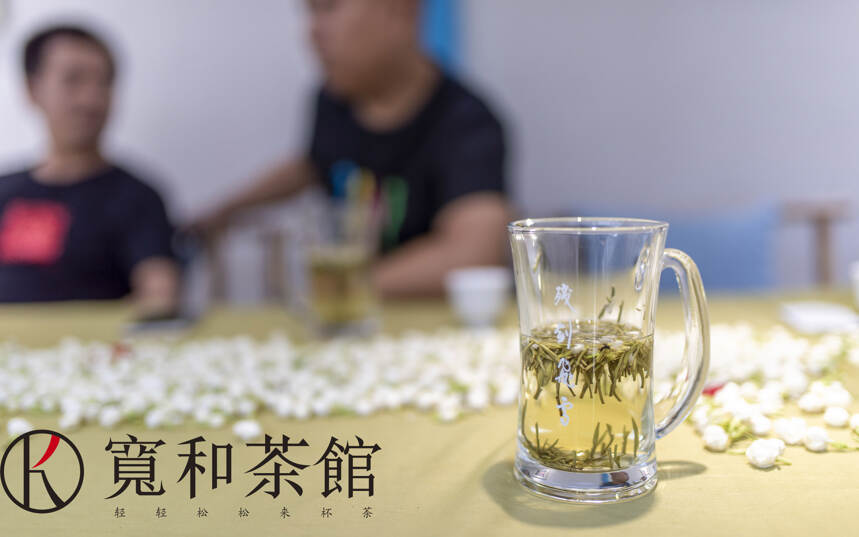 残剑飞雪 茉花绿芽