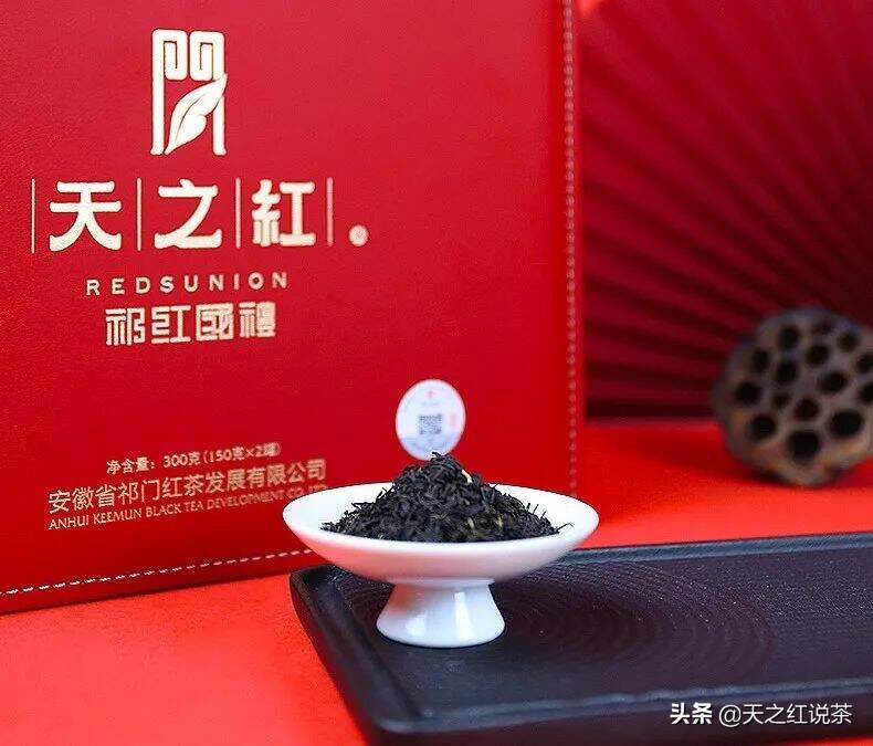 “渝”见你，很荣幸 I 天之红赴展重庆