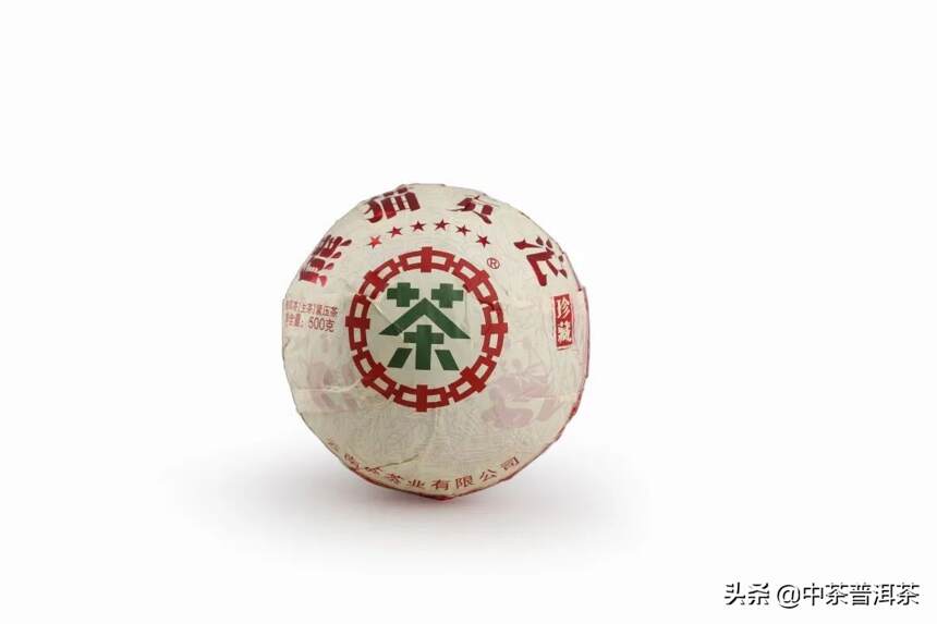 中茶新品 | 2020中茶熊猫贡沱 普洱茶(生茶) 紧压茶