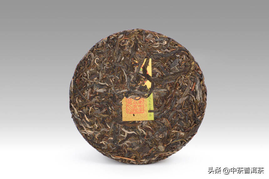 中茶新品 | 2022中茶茗山 冰岛五寨 普洱茶（生茶）紧压茶