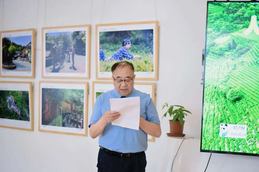 蒙顶山“人间茶源.春满蒙顶”专题影展在成都茶店子开幕