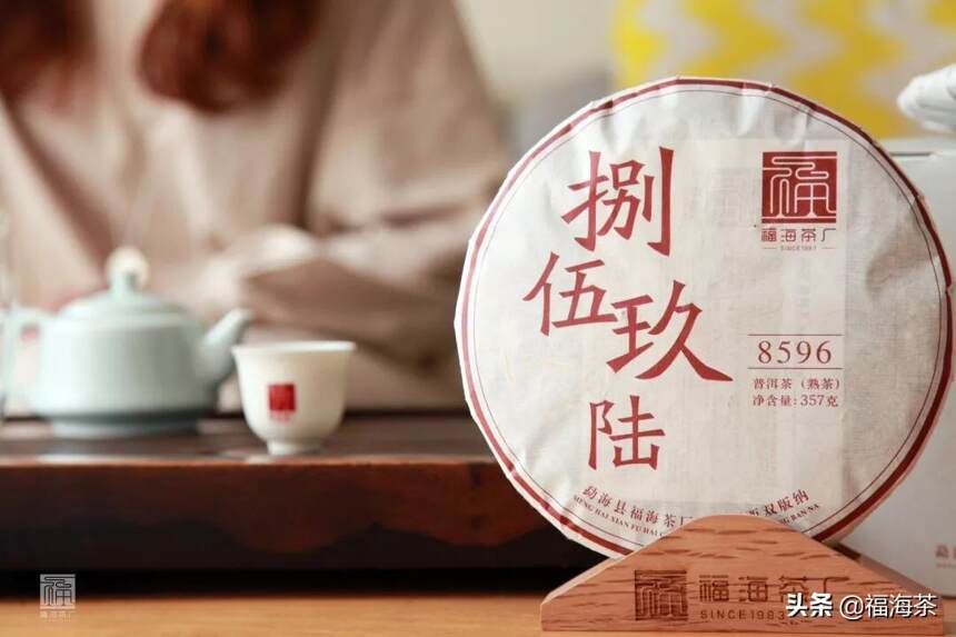 经典融入生活   用一杯茶感受自在生活