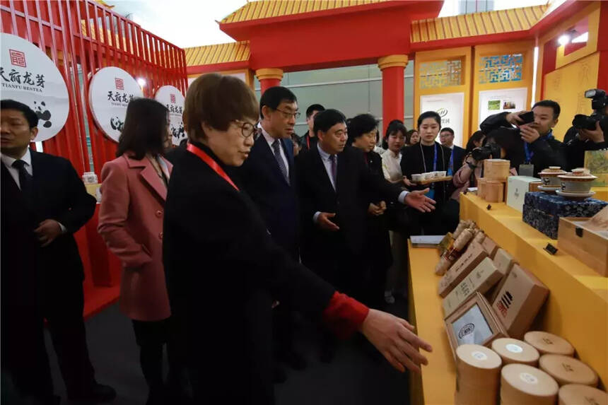 “向世界发出中国茶的最强音”—第三届国际宜宾茶业年会隆重开幕