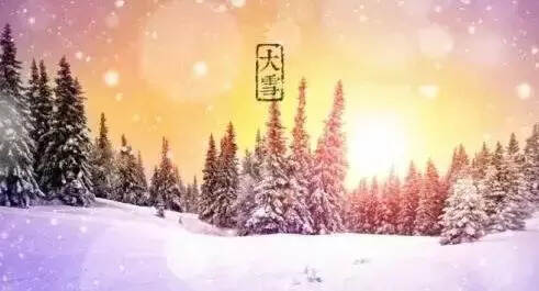 送你最美的大雪诗词！