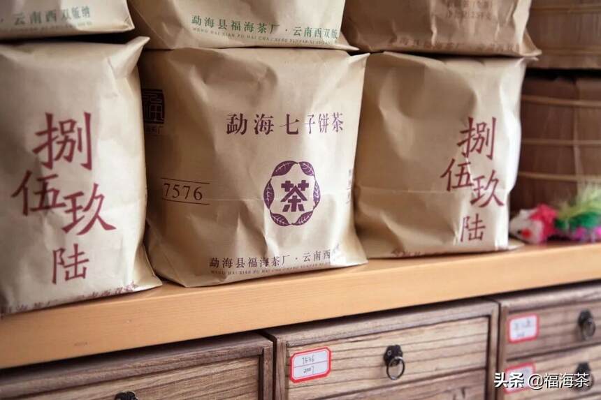 大郭说茶丨79.普洱茶的保质期