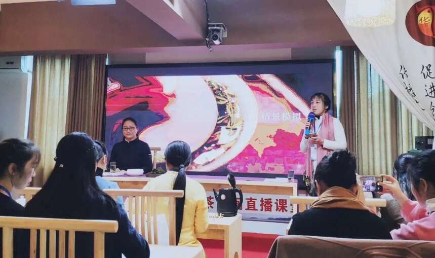 茶艺教师“华夏茶学”定制班暨教师上岗资格证考核班开班通知