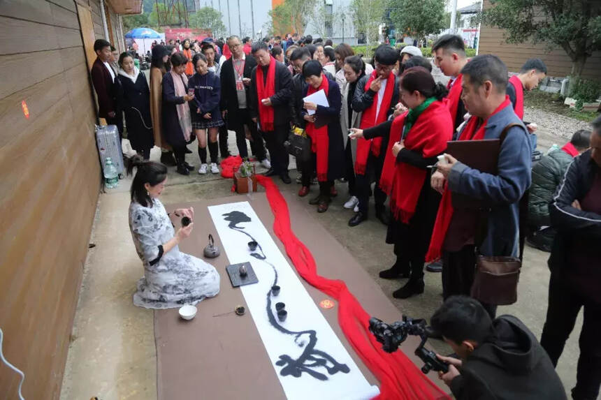 记“麻粟正山红”杯第三届海峡两岸茶席茶艺冲泡大赛