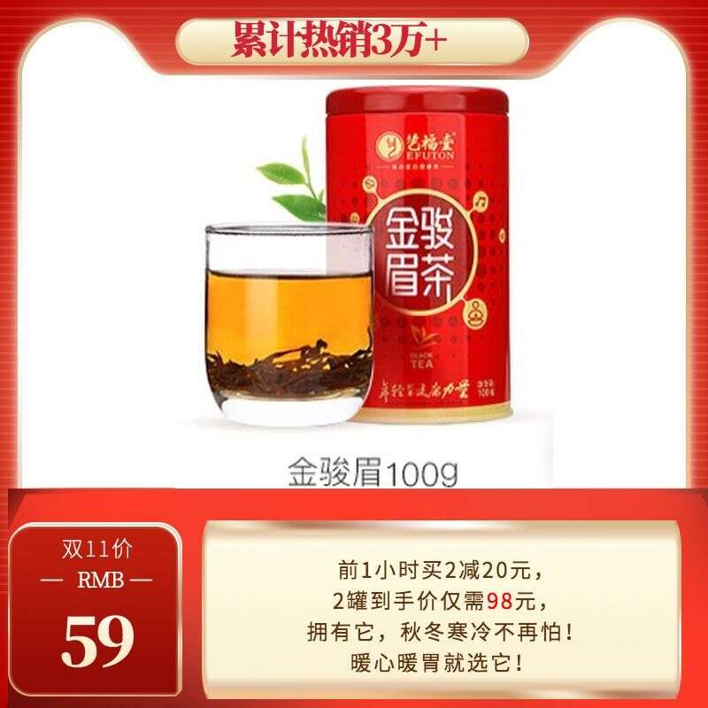 运营小姐姐自留的抢购攻略！究竟有多优惠？