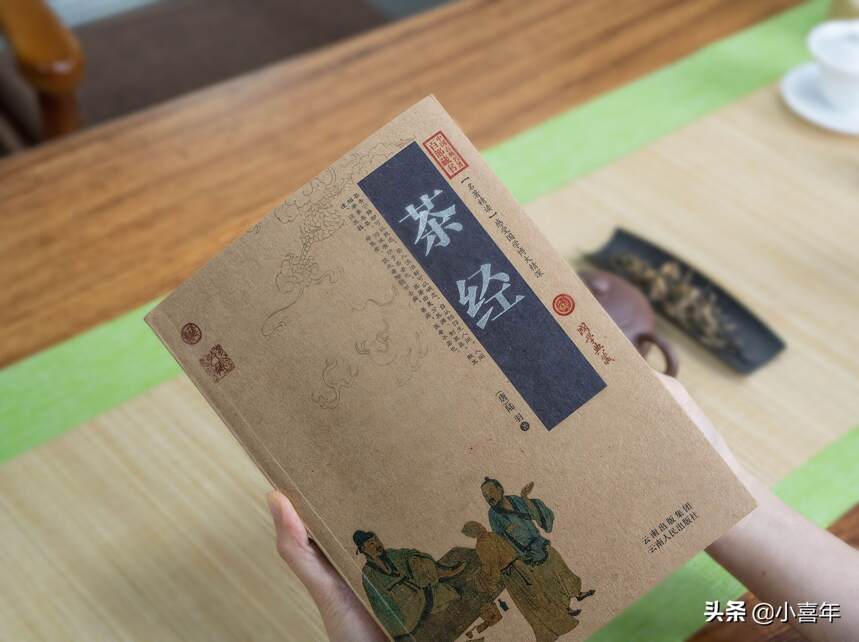 一文了解中国茶史全貌，哪个时期最为繁荣？