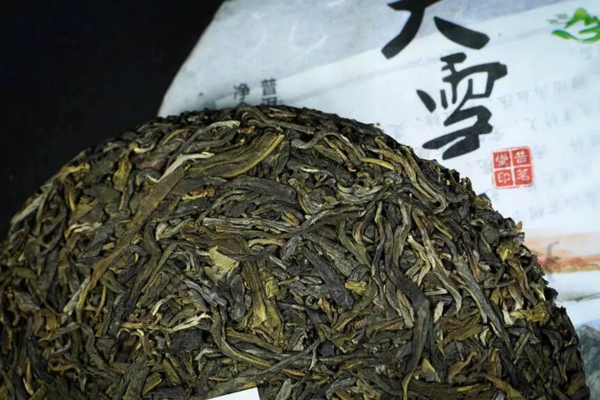 普洱茶哪座山头的春茶口感更好？今天我们先说说临沧的